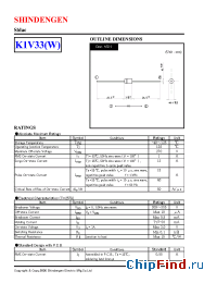 Datasheet K1V33W manufacturer Shindengen