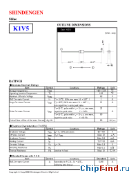 Datasheet K1V5 manufacturer Shindengen