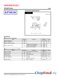 Datasheet KP10L06 производства Shindengen