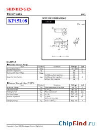 Datasheet KP15L08 производства Shindengen