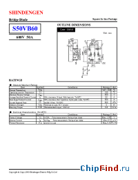 Datasheet S50VB60 производства Shindengen