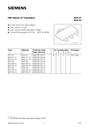 Datasheet BCP51-BCP53 производства Siemens