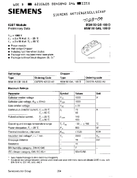 Datasheet C67076-A2102-A2 производства Siemens