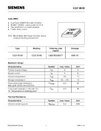 Datasheet CGY0918 производства Siemens
