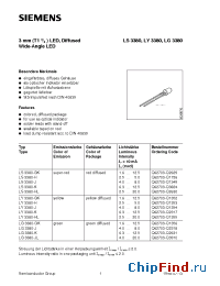 Datasheet LY3380-HL производства Siemens