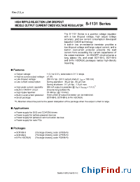 Datasheet S-1131B25PD-N4K-TF manufacturer Seiko