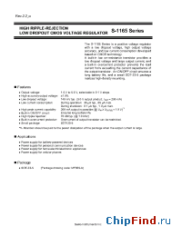 Datasheet S-1165B30MC-N6P-TF manufacturer Seiko