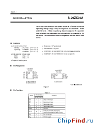 Datasheet S-29Z430A производства Seiko