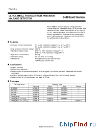 Datasheet S-80809CLUA-B8Z-T2 производства Seiko