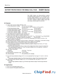 Datasheet S-8201AABBD-M5B-TF производства Seiko