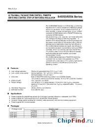 Datasheet S-8353A30MA-IQP-T2 производства Seiko