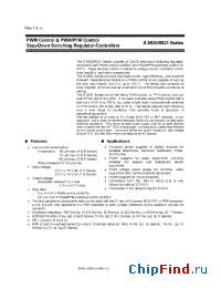 Datasheet S-8520A25MC-ARK-T2 производства Seiko