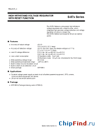 Datasheet S-873021CUP-AFE-T2 производства Seiko