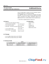 Datasheet S-89531BCPN-HFC-TF производства Seiko