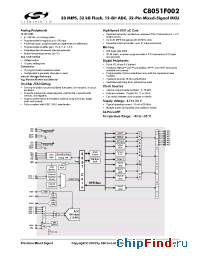 Datasheet C8051F002 производства Silicon Lab.