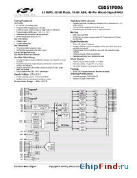 Datasheet C8051F006 производства Silicon Lab.