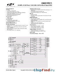 Datasheet C8051F011 производства Silicon Lab.