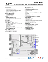 Datasheet C8051F042-GQ производства Silicon Lab.