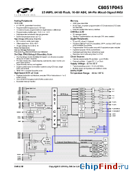 Datasheet C8051F045 производства Silicon Lab.