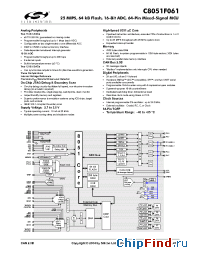 Datasheet C8051F061 производства Silicon Lab.
