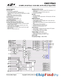 Datasheet C8051F065 производства Silicon Lab.