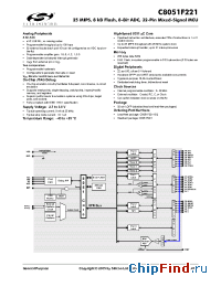 Datasheet C8051F221 производства Silicon Lab.