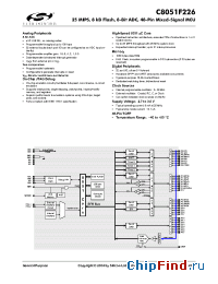 Datasheet C8051F226 производства Silicon Lab.