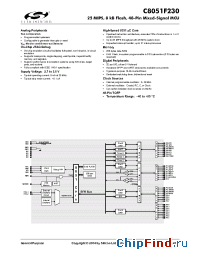 Datasheet C8051F230 производства Silicon Lab.
