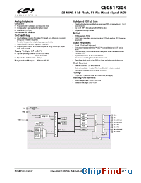 Datasheet C8051F304-GM производства Silicon Lab.