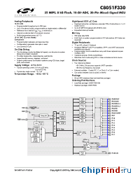 Datasheet C8051F330-GM производства Silicon Lab.
