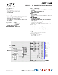 Datasheet C8051F331 производства Silicon Lab.