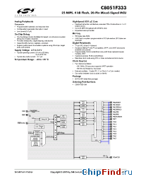 Datasheet C8051F333 производства Silicon Lab.