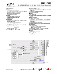 Datasheet C8051F334-GM производства Silicon Lab.