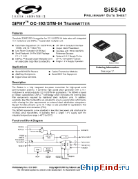 Datasheet Si5540-BC производства Silicon Lab.