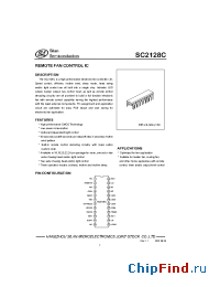 Datasheet SC2128C производства Silan