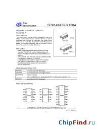 Datasheet SC9149AHN производства Silan
