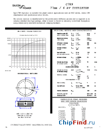 Datasheet C789/6RT219 производства Silicon Power