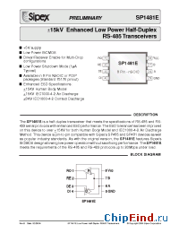 Datasheet SP1481ECP производства Sipex