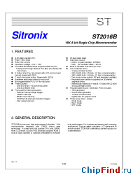 Datasheet ST2016B производства Sitronix