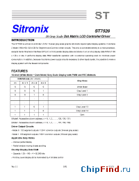 Datasheet ST7528i производства Sitronix