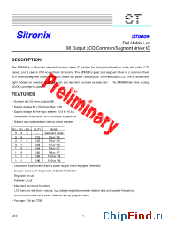 Datasheet ST8009 производства Sitronix