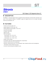 Datasheet ST8011 производства Sitronix