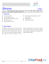 Datasheet ST8601 производства Sitronix