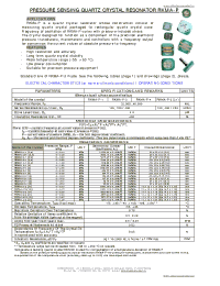 Datasheet РКМА-0.25-1 manufacturer ЭСТБ ЭлПА