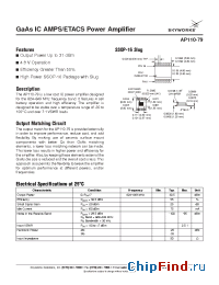 Datasheet AP110-79 производства Skyworks
