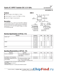 Datasheet ASC02R2-12 производства Skyworks