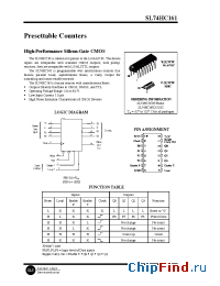 Datasheet HC161 производства SLS