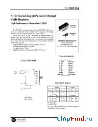 Datasheet HC164 производства SLS
