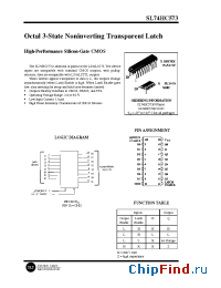 Datasheet HC573 производства SLS