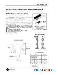 Datasheet HCT373 производства SLS
